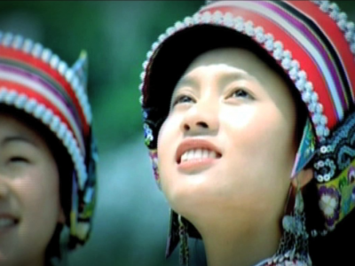 雲南民族文化的特點及機遇