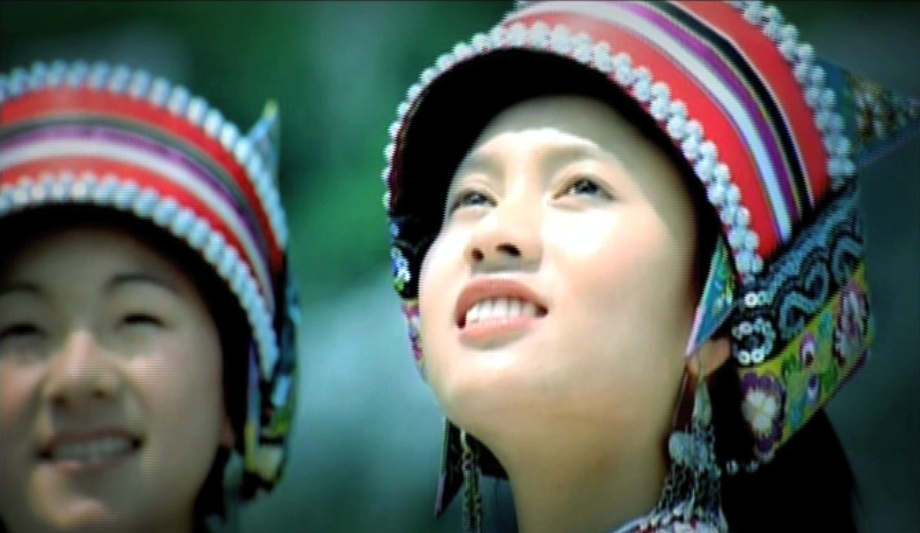雲南民族文化的特點及機遇